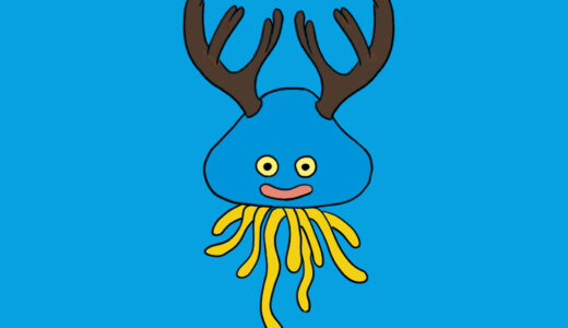 『reindeer Healslime』（Dragon Quest）Illustration